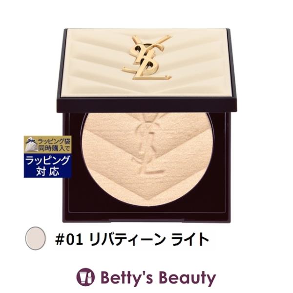 Yves Saint Laurent（イヴ・サンローラン） 【並行輸入品】イヴサン