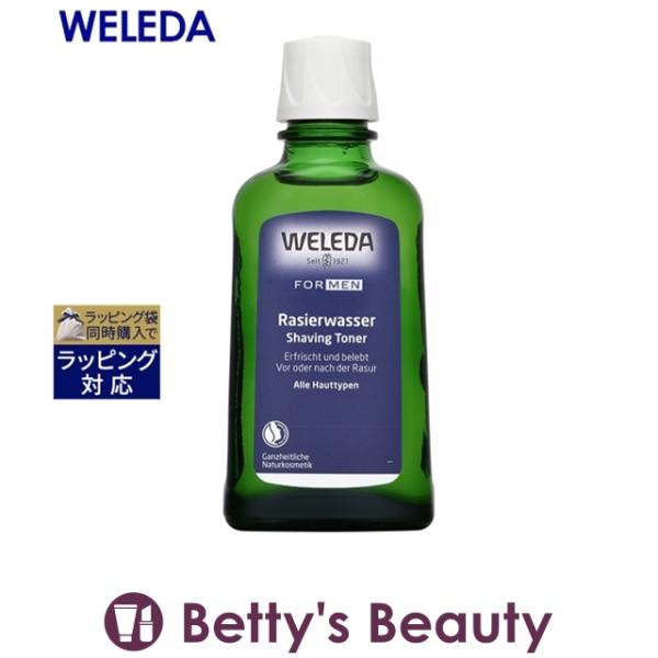 ◇ブランド：ヴェレダ WELEDA ベレダ◇商品名：メンズ シェイビングローション Lotion Apres-Rasage◇規格：100ml ()◇カテゴリ：シェービングクリーム オイル ソープ 髭剃 ヒゲそり ケア シェーブクリーム  父...