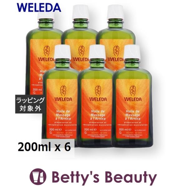 ◇ブランド：ヴェレダ WELEDA ベレダ◇商品名：アルニカ マッサージオイル Huile de massage a l'arnica◇規格：お得な6個セット / 200ml x 6 (200ml x 6)◇カテゴリ：ボディオイル ==商品...