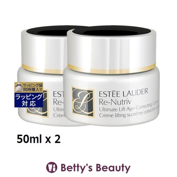 ESTEE LAUDER（エスティローダー） 【並行輸入品】エスティローダー