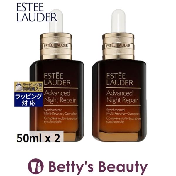 ESTEE LAUDER（エスティローダー） 【並行輸入品】エスティローダー