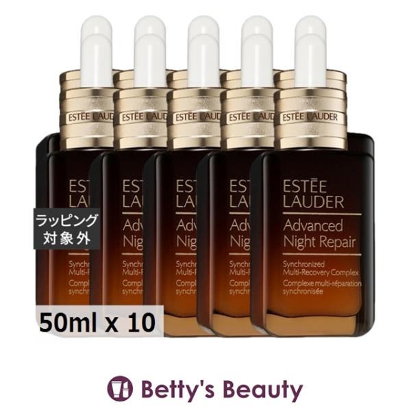 ダブル コスメ・美容 新品2点セット免税店エスティローダー