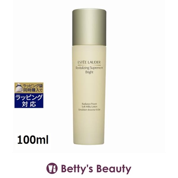 ESTEE LAUDER（エスティローダー） 【並行輸入品】エスティローダー