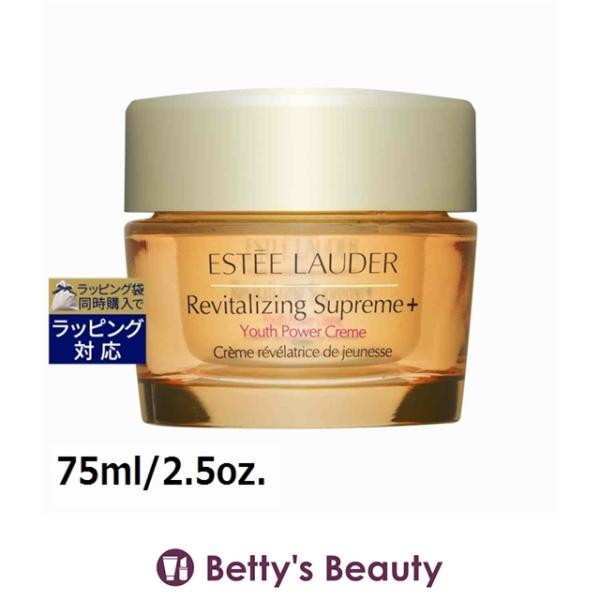 ESTEE LAUDER（エスティローダー） 【並行輸入品】エスティローダー