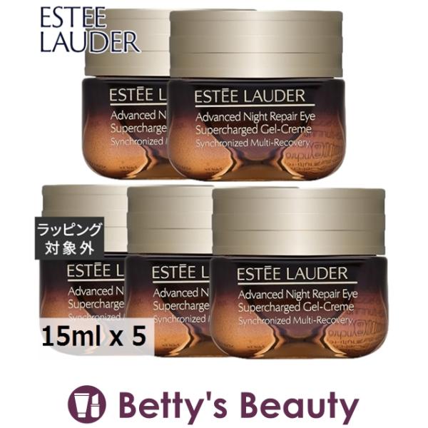 ◇ブランド：エスティローダー ESTEE LAUDER ◇商品名：アドバンス ナイト リペア アイ ジェル SMR コンプレックス Advanced Night Repair Eye Supercharged Gel-Creme◇規格：お得...