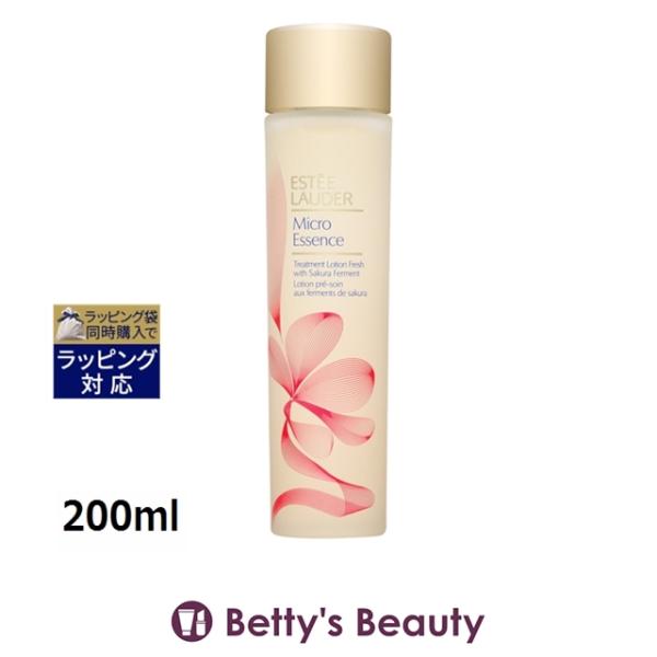 ESTEE LAUDER（エスティローダー） マイクロ エッセンス ローション