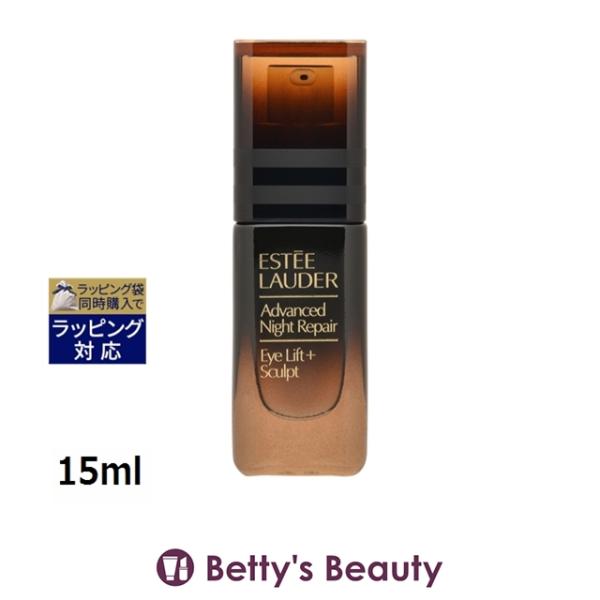 ESTEE LAUDER（エスティローダー） 【並行輸入品】エスティローダー