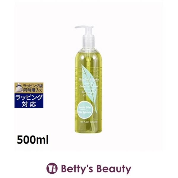 エリザベスアーデン グリーンティー バス＆シャワージェル  500ml (ボディソープ)  冷感 ハッカ