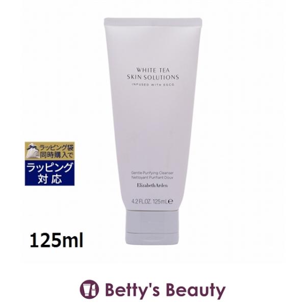 Elizabeth Arden（エリザベスアーデン） ホワイトティ EGCG クレンザー