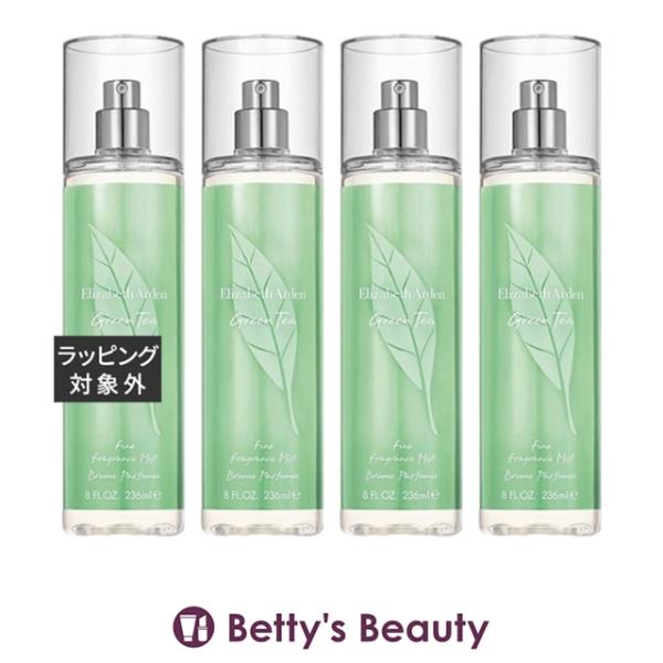 エリザベスアーデン グリーンティー 香水 2種セット Elizabeth Arden（エリザベスアーデン） 【並行輸入品】エリザベス