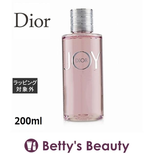 Dior ジョイ シャワー ジェル 200ml (ボディソープ) クリスチャン