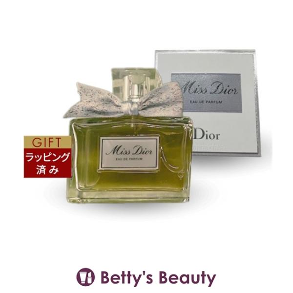 Miss Dior 【並行輸入品】Dior ミス ディオール オードゥ パルファン