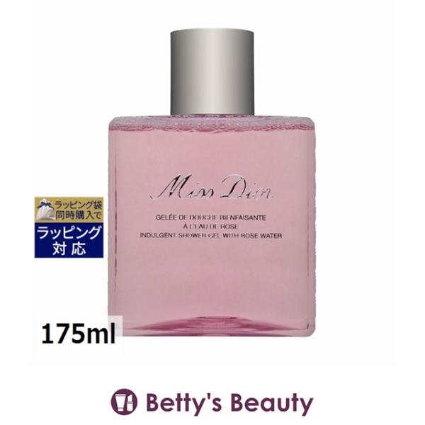 Miss Dior 【並行輸入品】Dior ミス ディオール シャワー ジェル 175ml