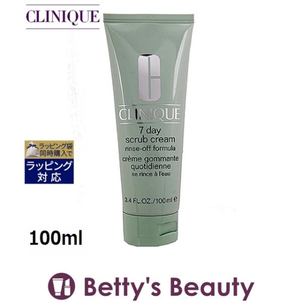 ◇ブランド：クリニーク CLINIQUE ◇商品名：セブンデイ スクラブ クリーム リンス オフ フォーミュラ 7 day Scrub Cream Rinse Off Formula◇規格：100ml (100ml)◇カテゴリ：ゴマージュ ...