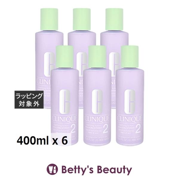 CLINIQUE クリニーク クラリファイングローション2  400ml x 6  (化粧水) まとめ買い