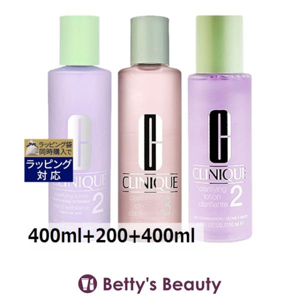 CLINIQUE クラリファイング ローション 2 400ml×2個セット CLINIQUE（クリニーク） 【並行輸入品】CLINIQUE クラリファイング