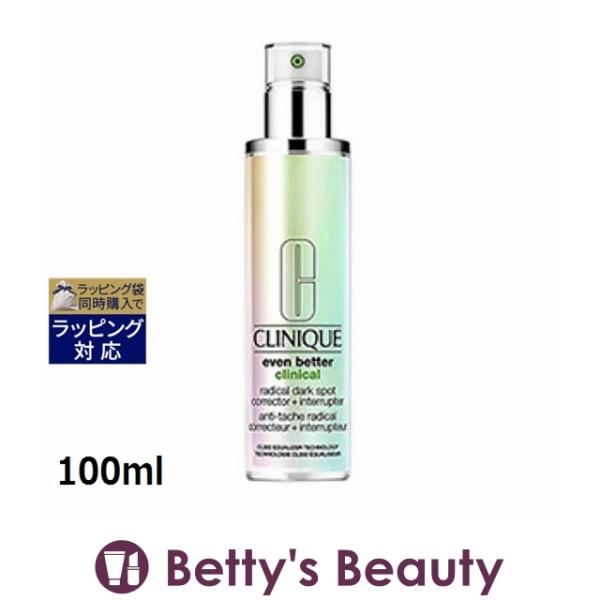 CLINIQUE（クリニーク） 【並行輸入品】CLINIQUE イーブン ベター