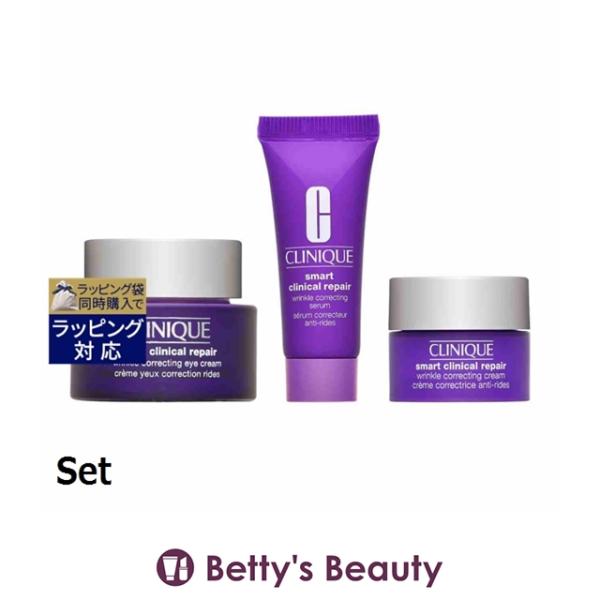 CLINIQUE（クリニーク） 【並行輸入品】CLINIQUE スマート リペア