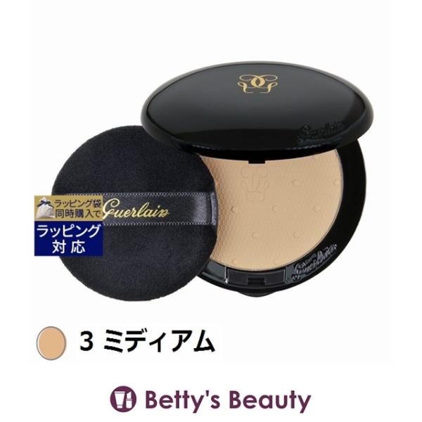 GUERLAIN（ゲラン） 【並行輸入品】ゲラン レ ヴォワレット プードル