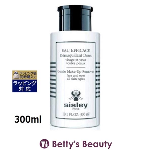 sisley（シスレー） 【並行輸入品】シスレー オーエフィカス 300ml