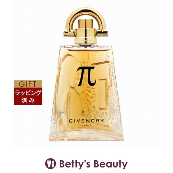 GIVENCHY（ジバンシィ） 【並行輸入品】ジバンシイ パイ オーデトワレ