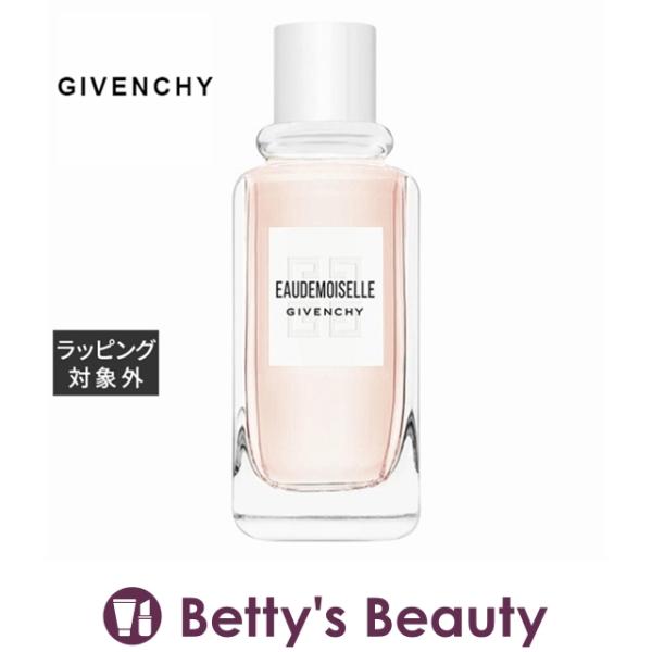 GIVENCHY（ジバンシィ） 【並行輸入品】ジバンシイ オードモワゼル
