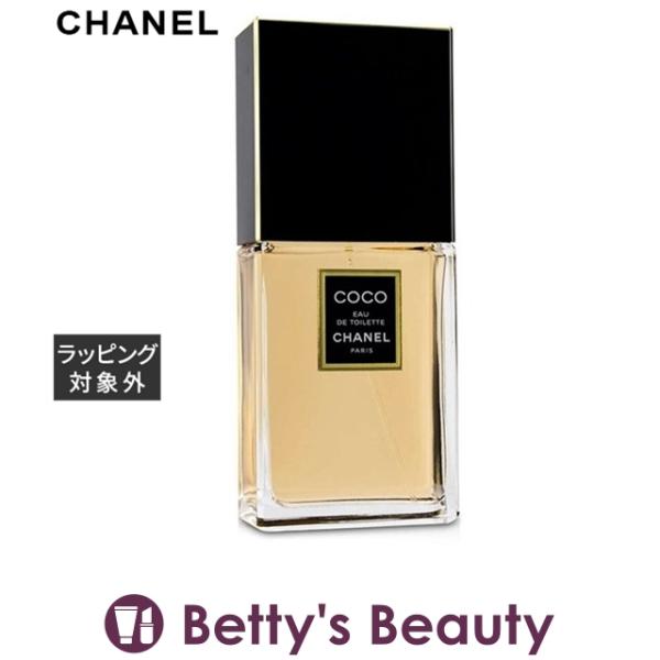 シャネル ココ オードゥ トワレット 100ml（ヴァポリザター） (香水