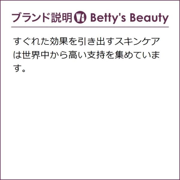 ジュリーク シャワージェル ラベンダーn 300ml ボディソープ Buyee Buyee Japanese Proxy Service Buy From Japan Bot Online