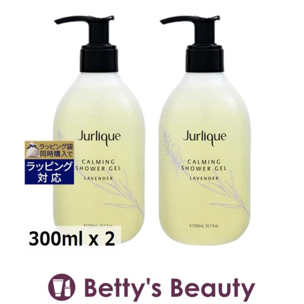 ジュリーク ヘアケアの人気商品 通販 価格比較 価格 Com