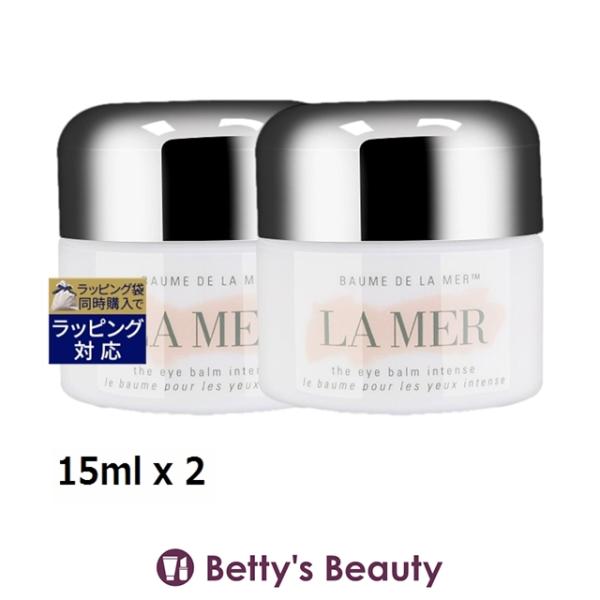 LA MER（ラ・メール） 【並行輸入品】ドゥ・ラ・メール ザ・アイバーム