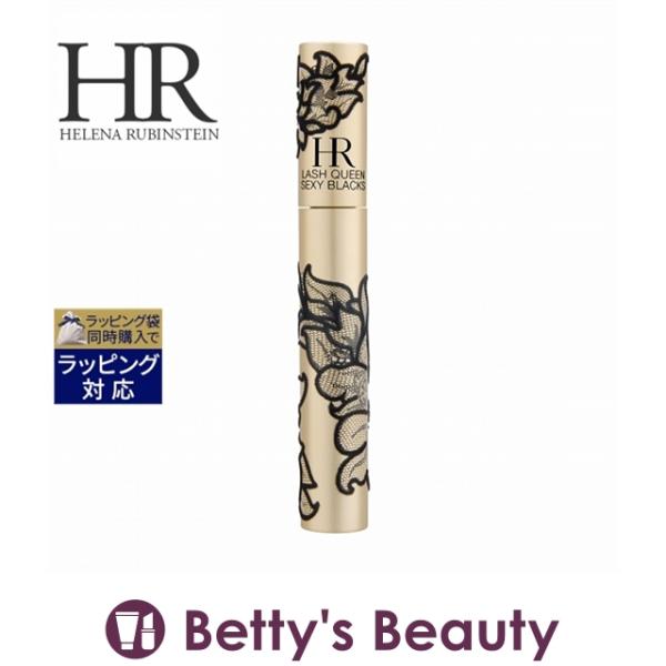 ラッシュ クイーン 【並行輸入品】ヘレナ ルビンスタイン