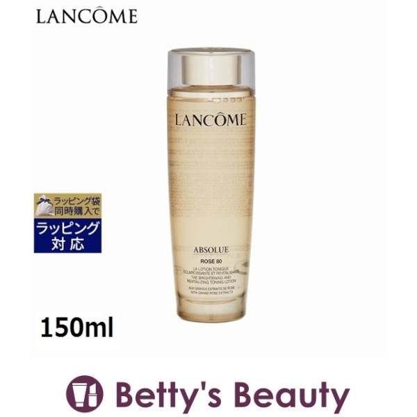 ランコム アプソリュ エッセンス ローション 150ml (化粧水) :12812001:ベティーズビューティー 通販 ランコム アプソリュ エッセンスローション 韓国正規品 試供品サイズ50ml×2