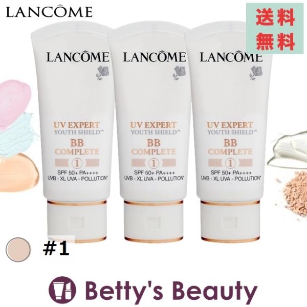 ランコム Uv エクスペール N Spf50 Pa 1 30ml X 3 化粧下地 プレゼント コスメ ベティーズビューティー 通販 Yahoo ショッピング
