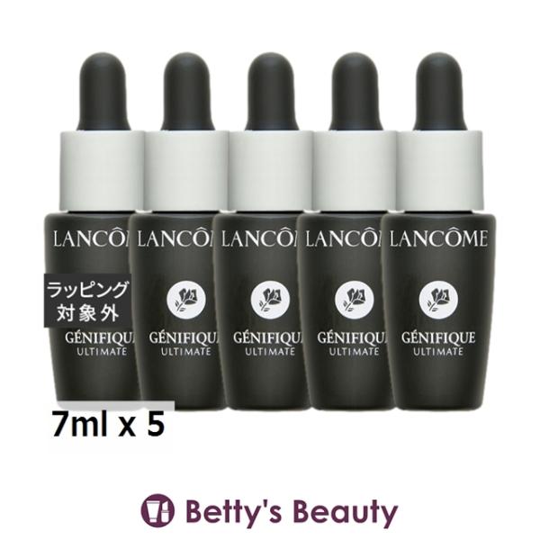 ジェニフィック 【並行輸入品】ランコム アルティメ セラム お得な5個
