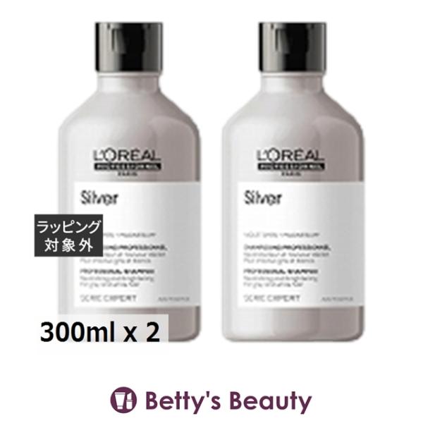 L'OREAL PROFESSIONNEL（ロレアル プロフェッショナル） ロレアル