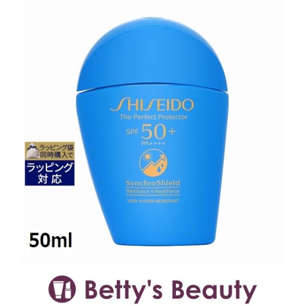 SHISEIDO（資生堂） 【並行輸入品】資生堂 ザ パーフェクト