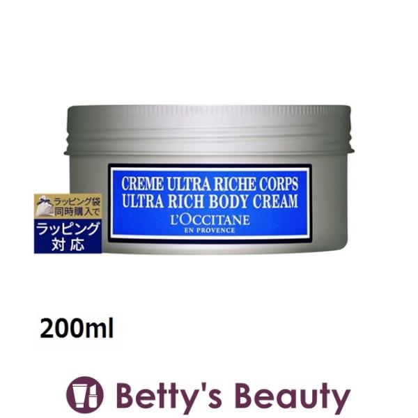◇ブランド：ロクシタン L'occitane ◇商品名：シア リッチボディクリーム Shea Butter Ultra Rich Body Cream◇規格：200ml ()◇カテゴリ：NULL ==商品特性==◇スキンケアのお悩み：乾燥◇...