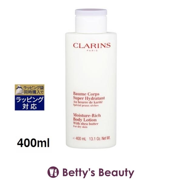 【並行輸入品】クラランス ボーム コール シュペール イドラタン  400ml (ボディバター)