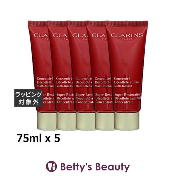 CLARINS スープラ R ネックデコルテ コンセントレイト スープラ 【並行輸入品】クラランス ネック デコルテ コンセントレイト