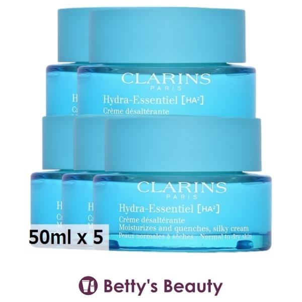 【並行輸入品】クラランス イドラ エッセンシャル クリーム N お得な5個セット 50ml x 5...まとめ買い