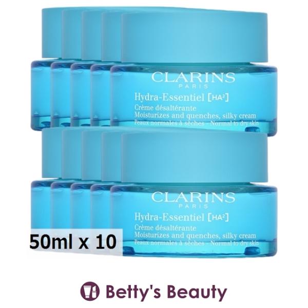 【並行輸入品】クラランス イドラ エッセンシャル クリーム N お得な10個セット 50ml x ...まとめ買い