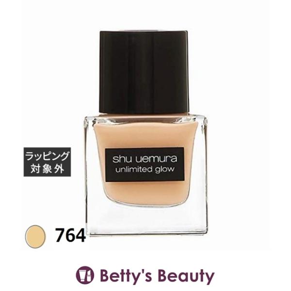 アンリミテッド 【並行輸入品】シュウ ウエムラ グロー フルイド