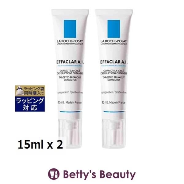 【並行輸入品】ラロッシュ ポゼ エファクラ AI 新パッケージ 15ml x 2 (その他スキンケ...
