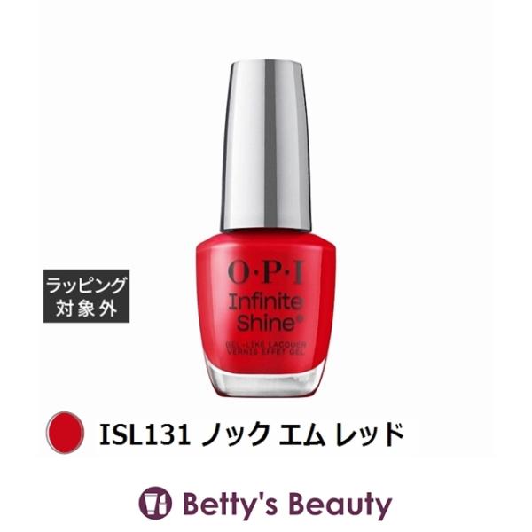 O・P・I（オーピーアイ） インフィニットシャインα ISL131 ノック エム