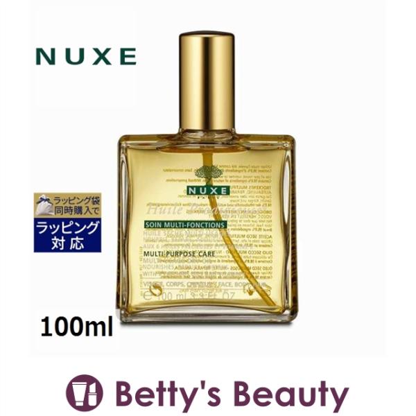 ◇ブランド：ニュクス NUXE ◇商品名：プロディジュー オイル HUILE PRODIGIEUSE◇規格：【数量限定激安】 / 100ml (100ml)◇カテゴリ：ボディオイル ==商品特性==◇ボディケアのお悩み：角質ケア ムダ毛 歯...