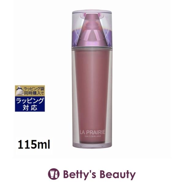 ラ・プレリー PTレア HR ライフローション la prairie（ラ プレリー） 【並行輸入品】ラプレリー PTレア HR