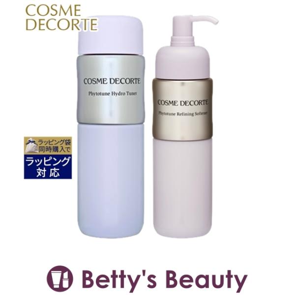 ◇ブランド：コスメデコルテ Cosme Decorte ◇商品名：フィトチューン 2点セット/ ハイドロ チューナー ＋  リファイニング ソフナー Phytotune Hydro Tuner Hydrating Lotion  ＆ Phy...
