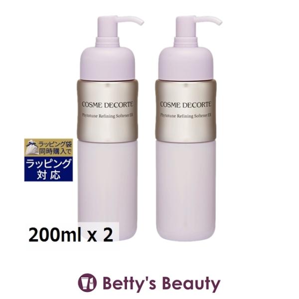 ◇ブランド：コスメデコルテ Cosme Decorte ◇商品名：フィトチューン リファイニング ソフナー ER(よりしっとり) Phytotune Refining Softener ER Softening Emulsion (Extr...