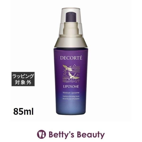 LIPOSOME 【並行輸入品】コスメデコルテ モイスチュアリポソーム