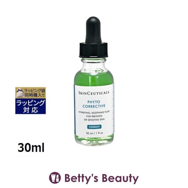 SkinCeuticals（スキンシューティカルズ） 【並行輸入品】スキン